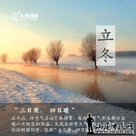 620beb06gw1f9j7jc0vxcj20dw0dw0vf.jpg