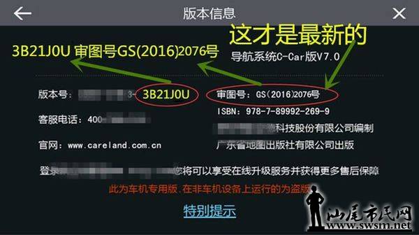 QQͼƬ20161115181449.jpg