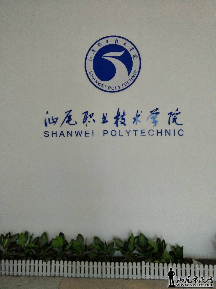 IMG20160605183201.jpg