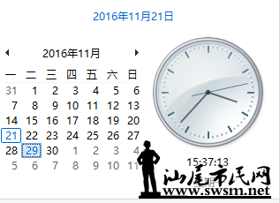 QQ12311153724.png