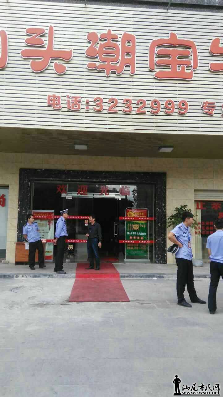 mmexport1479802182040.jpg
