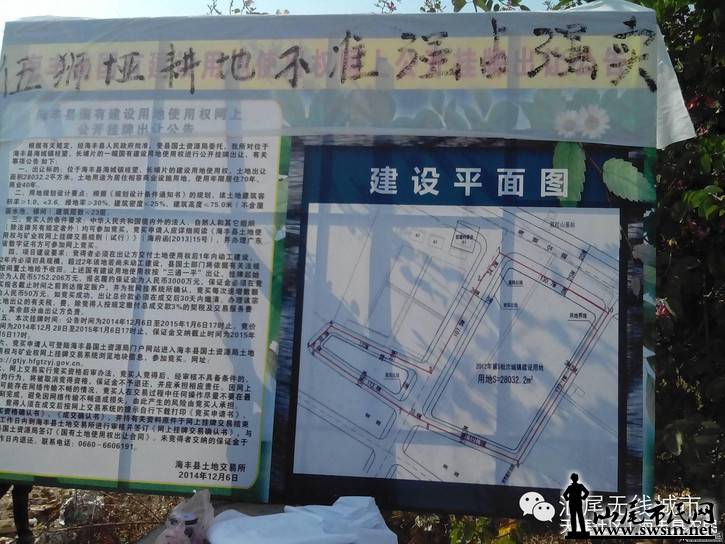 汻ʨײ