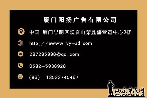 222035m5rsyskk875slyse.jpg