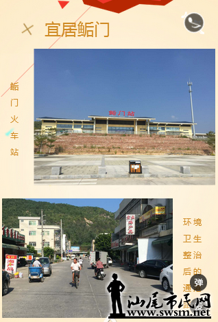QQͼ20161207085240.png