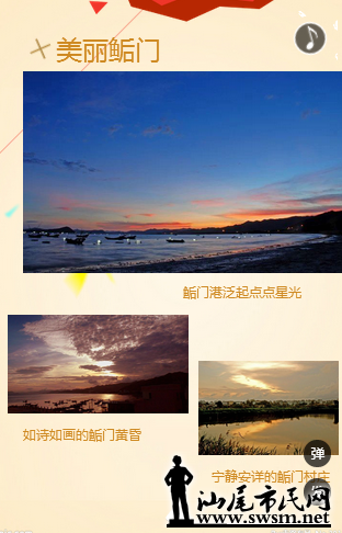 QQͼ20161207085222.png