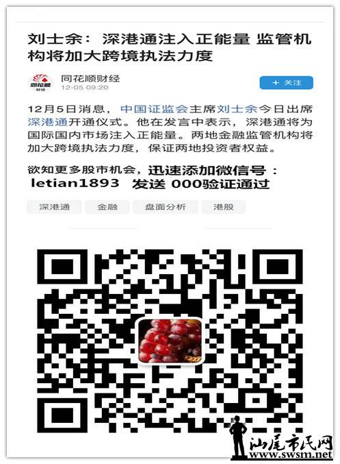 5A53D5A010B04E6C96F49AB2F4394AEB.png