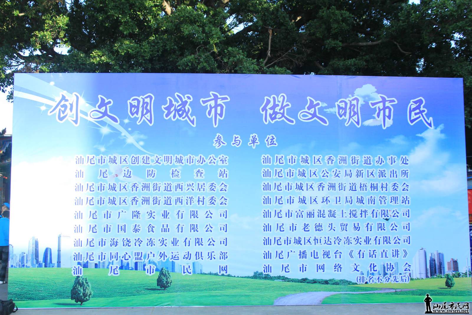 IMG_5651_meitu_4.jpg
