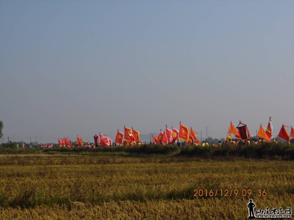 IMG_0423~1.jpg