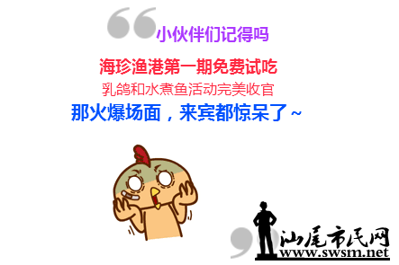 QQͼ20161213144134.png