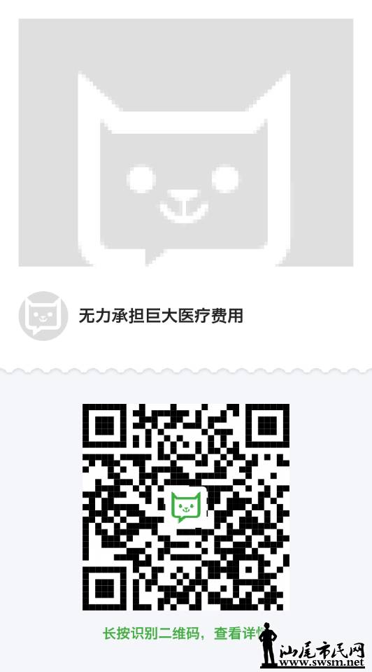 mmexport1481808329973.jpg