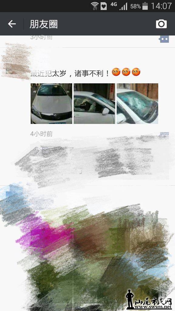 QQͼƬ20161216150938.jpg