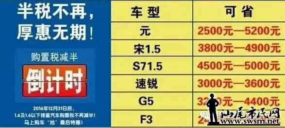 887515211680773135.jpg