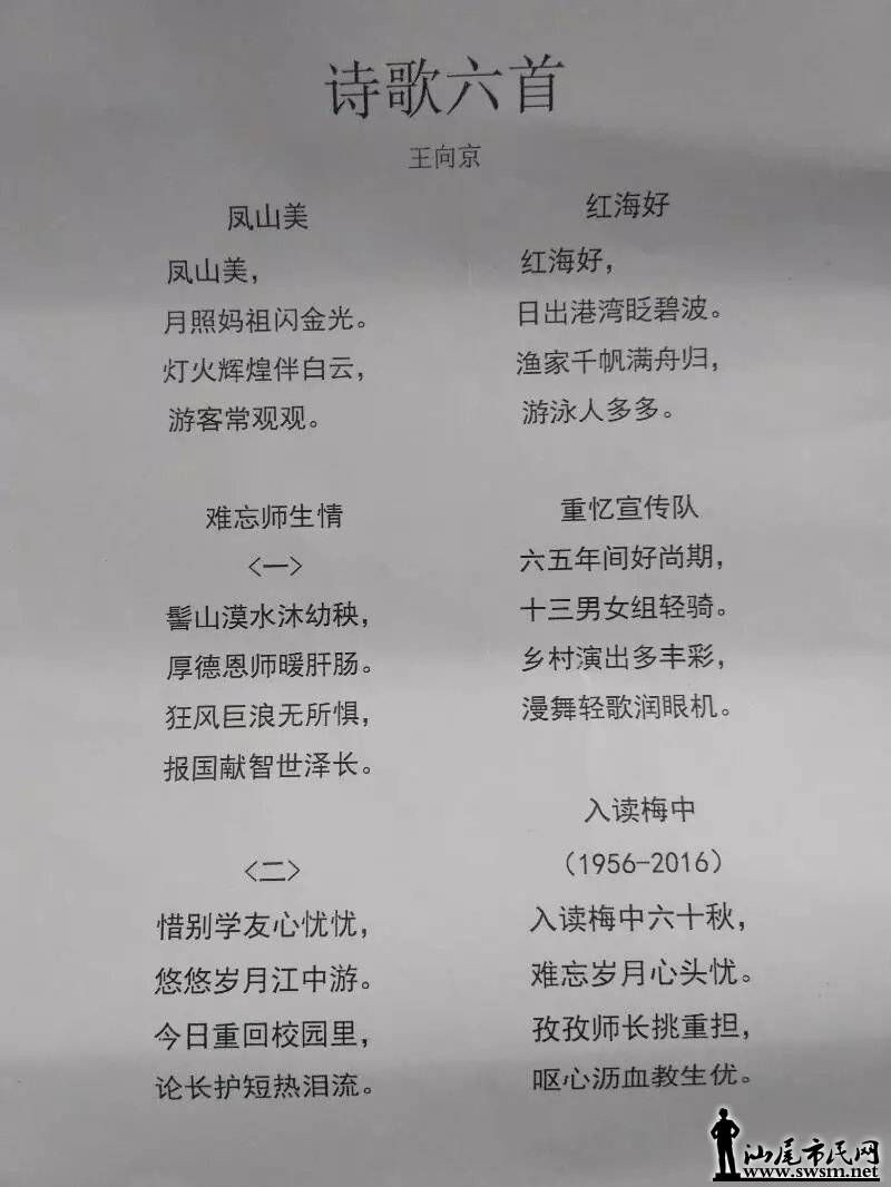 psb (9).jpg
