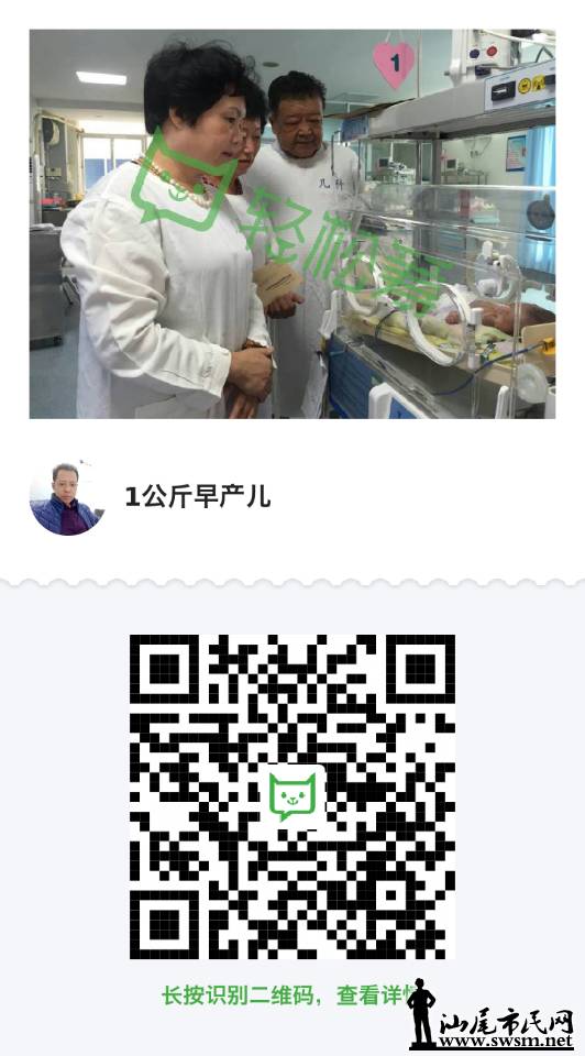 mmexport1482318844639.jpg