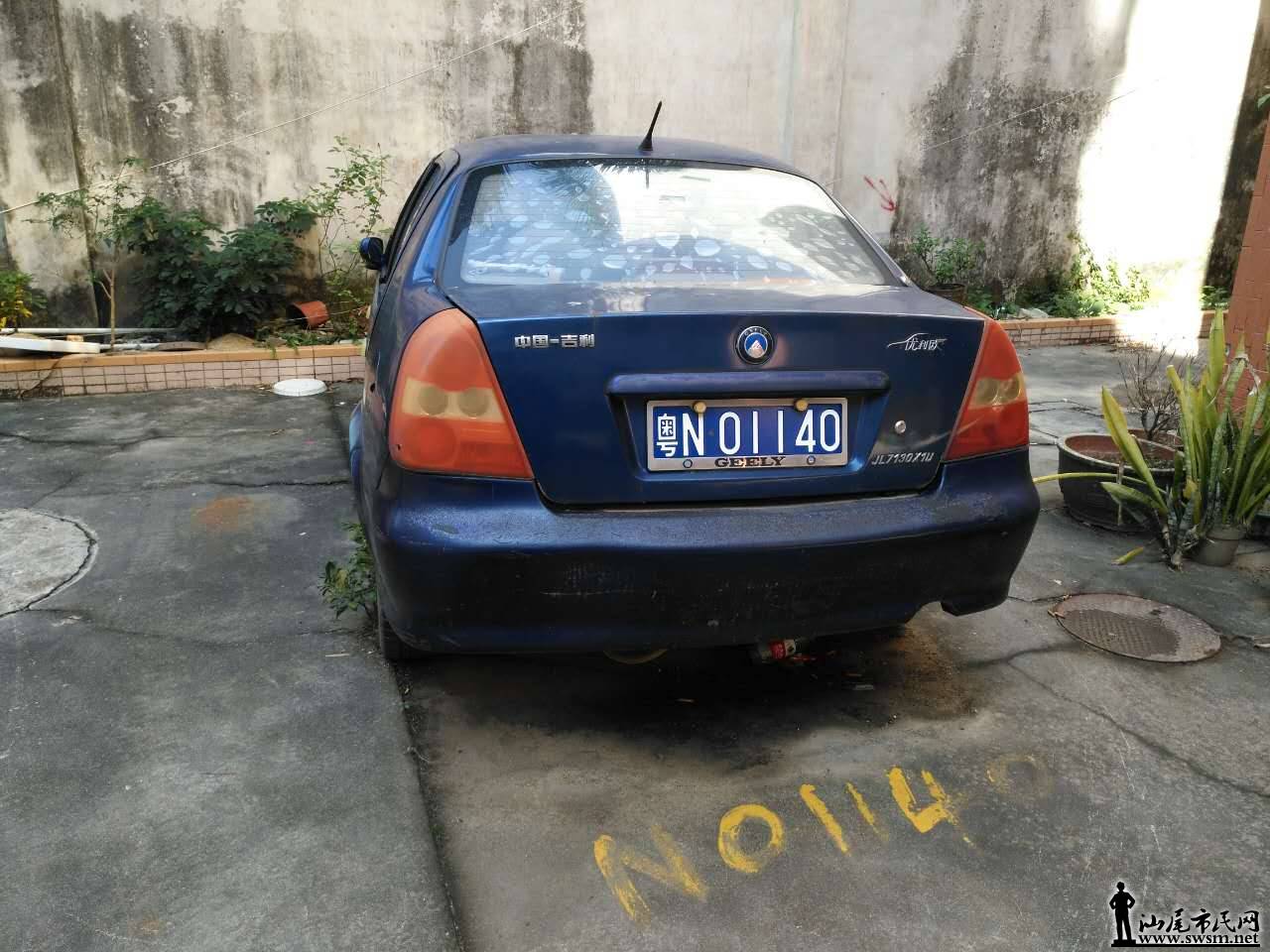 ƺɼ