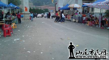Ʒ1.jpg