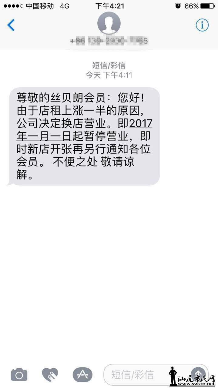 QQͼƬ20161229180327.jpg