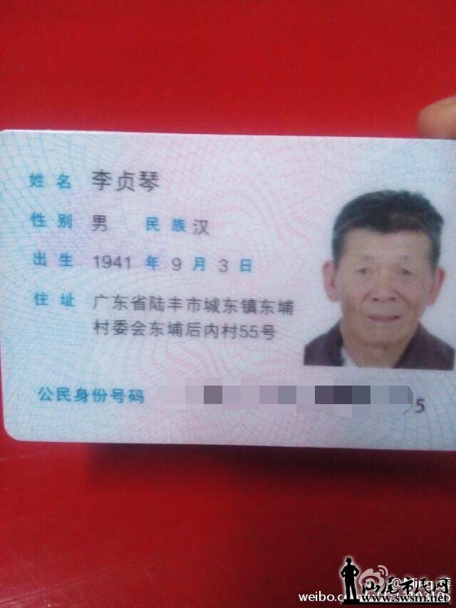 a1b80a91gw1fb85eu2qv6j20hs0nptad.jpg