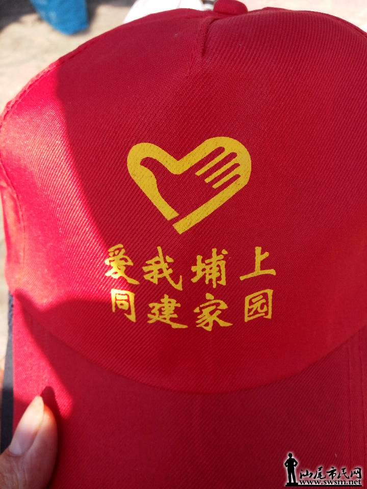 microMsg.1483247278771.jpg
