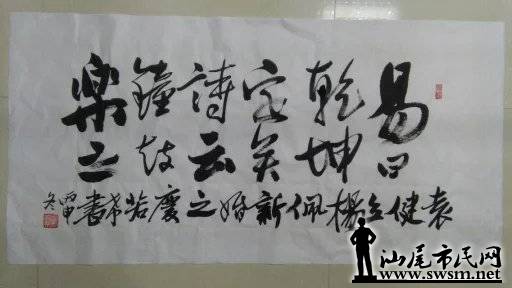 psb (20).jpg