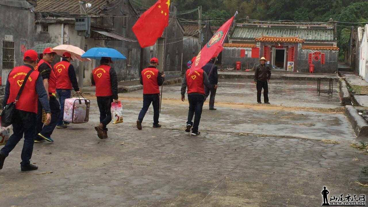 庮꣬