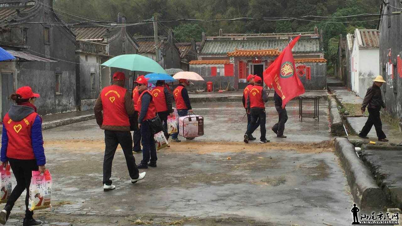 庮꣬