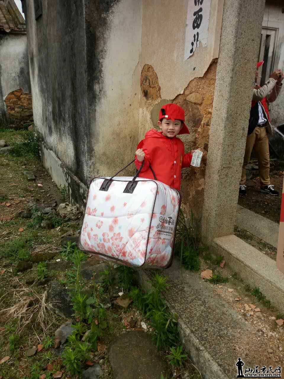 Ϊޣʳ