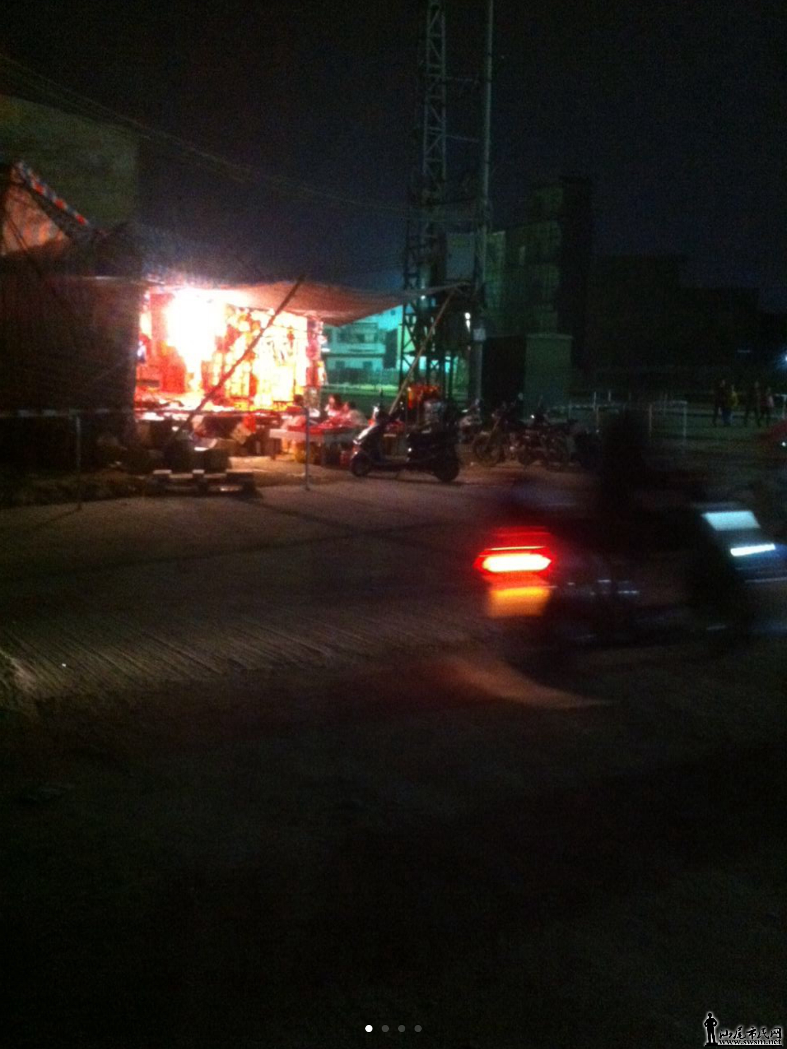 IMG_6550.PNG