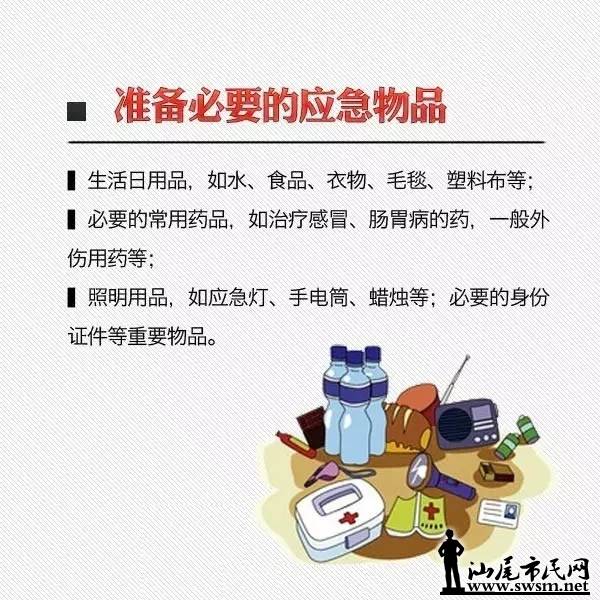 640.webp (8).jpg