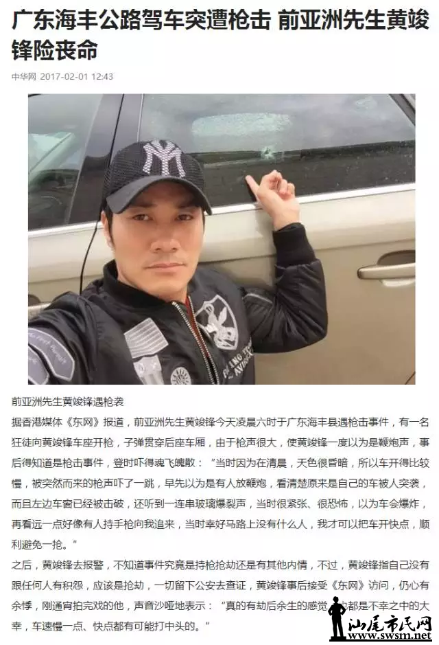 KTR5})NWYGMH0XBW8%U9FZ7.png