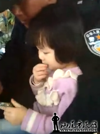 QQͼ20170204182254.png