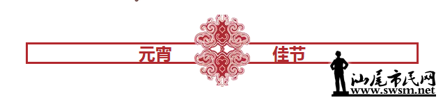 filehelper_1486539061878_39.png