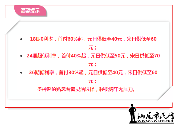 filehelper_1486539356361_8.png