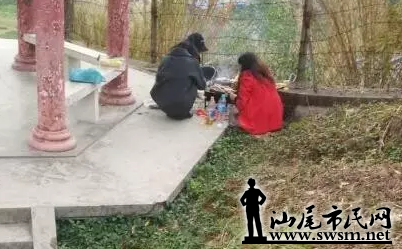 QQͼ20170212172832.png