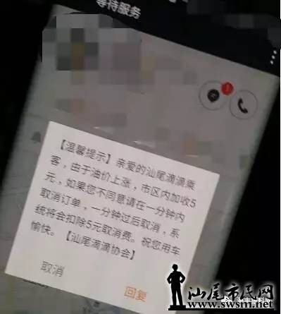 2.webp.jpg