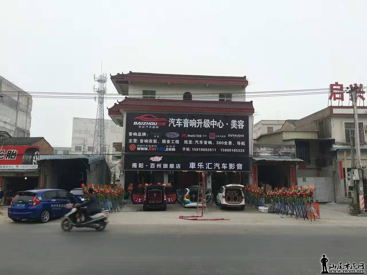 mmexport1487407849785.jpg
