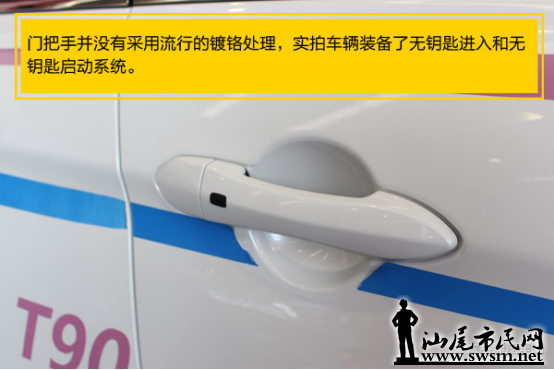 9169548_1591.png