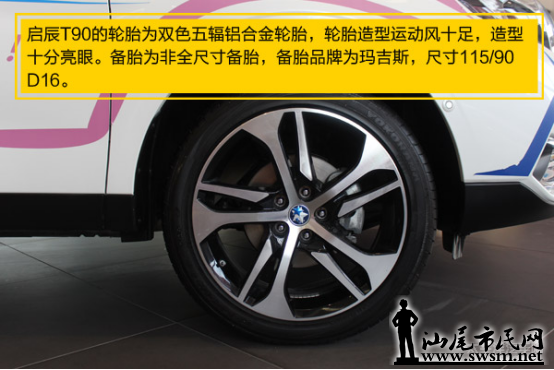 9169548_1631.png