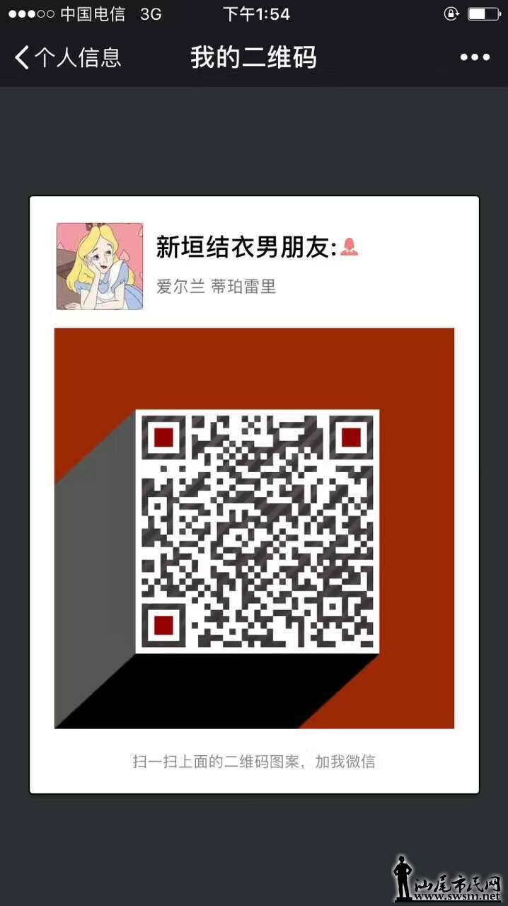 55345759804886737.jpg