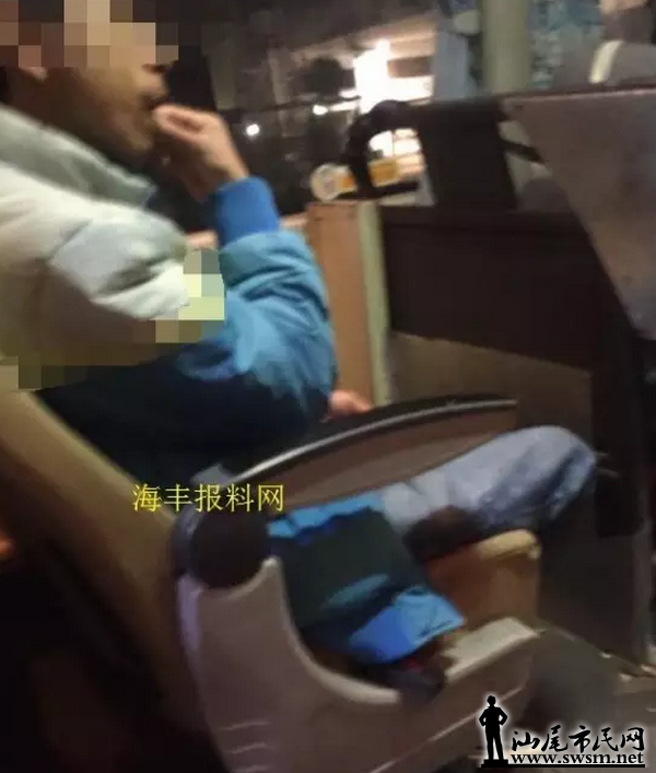 QQͼ20170322142634.png