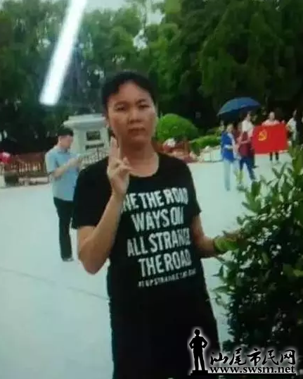 QQͼ20170323094740.png