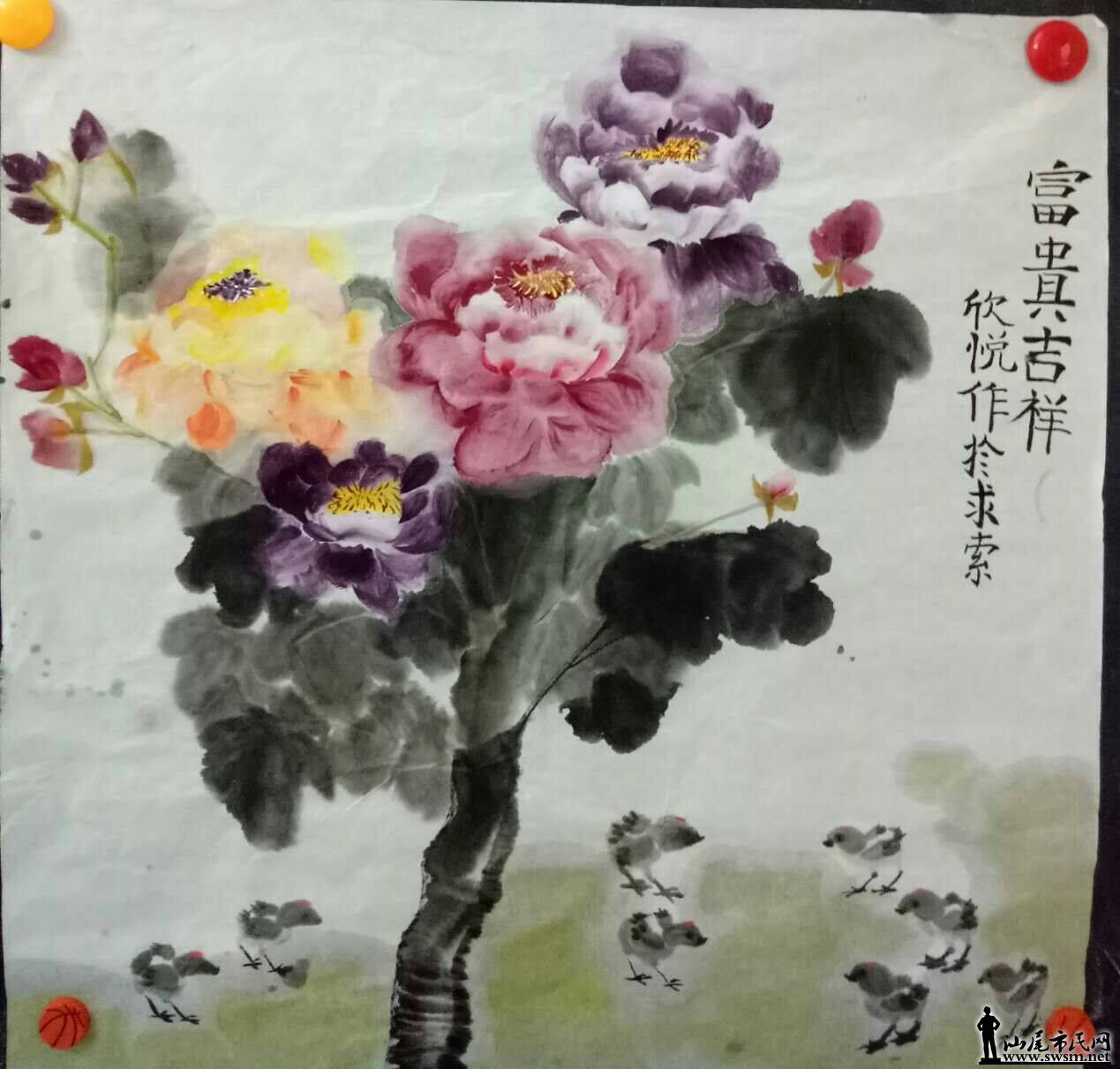 顱ɽСѧ꼶2 .jpg