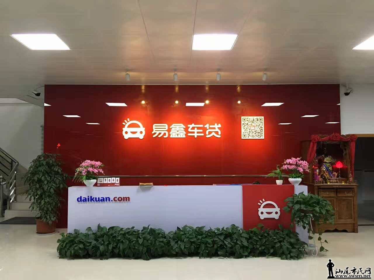 280944367372149749.jpg