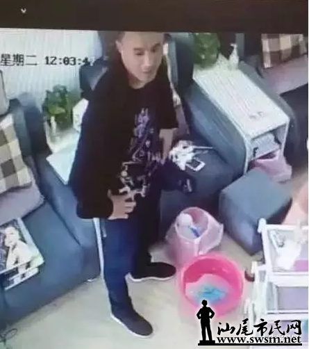 QQͼ20170324123145.png