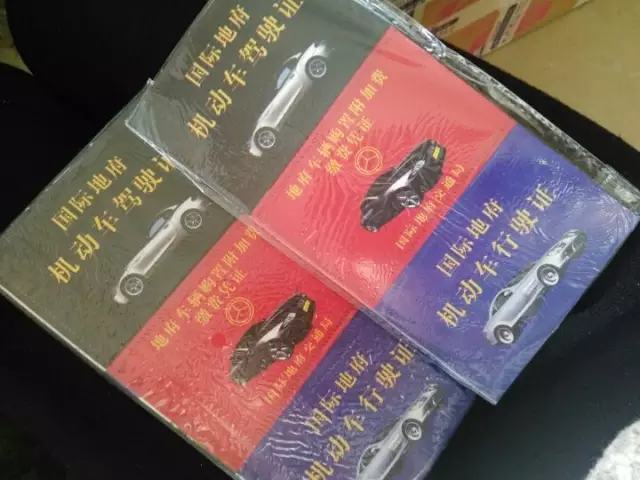 QQͼƬ20170324181411.png