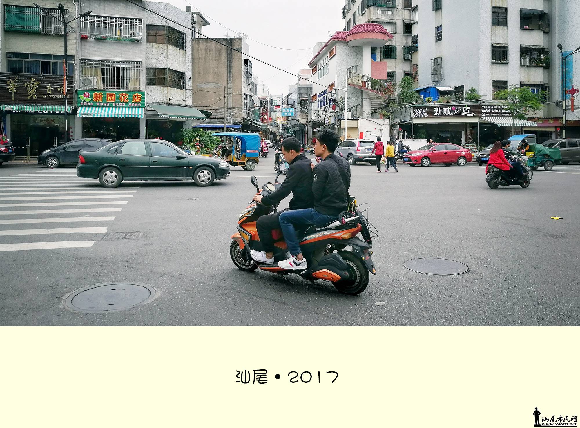 һվ³·ڶšתĵģʲôǡתβ˶֪֮ǰһλ֪Ļ ...