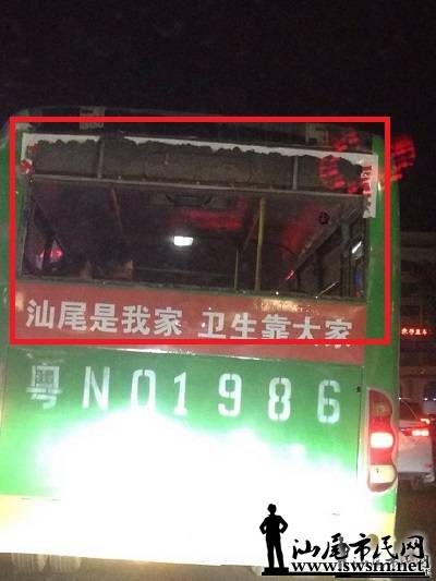 111516gnee2eala9mld5c2.jpg