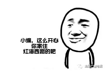 QQͼ20170330101005.png