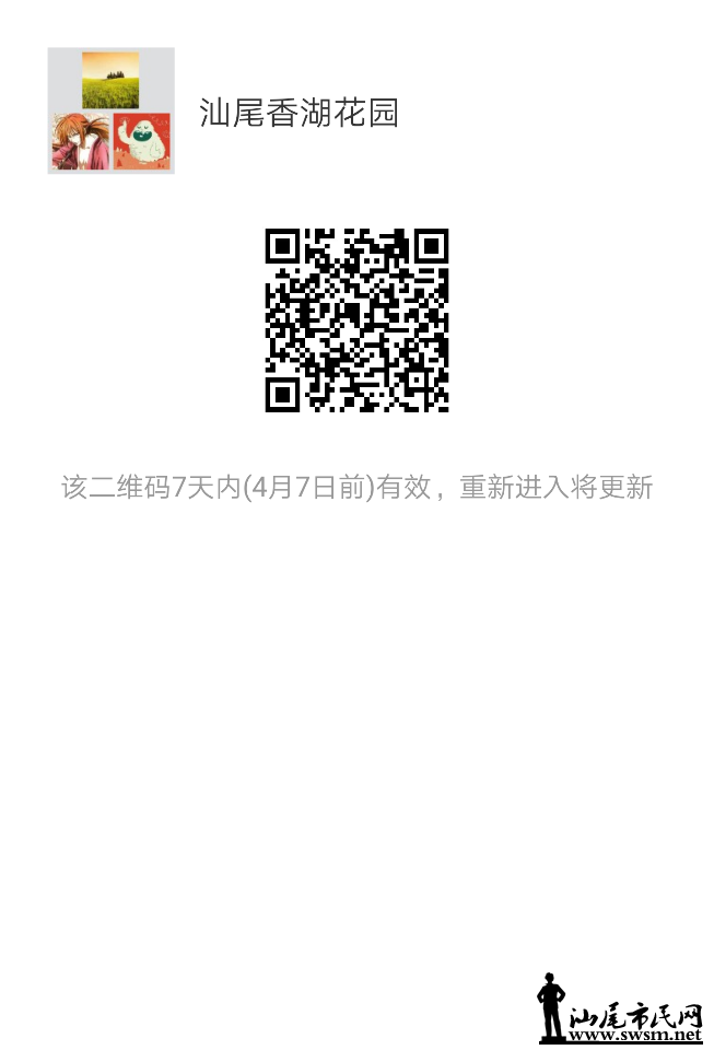 mmqrcode1490926112695.png