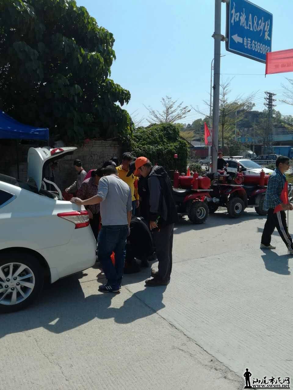 mmexport1491301790908.jpg